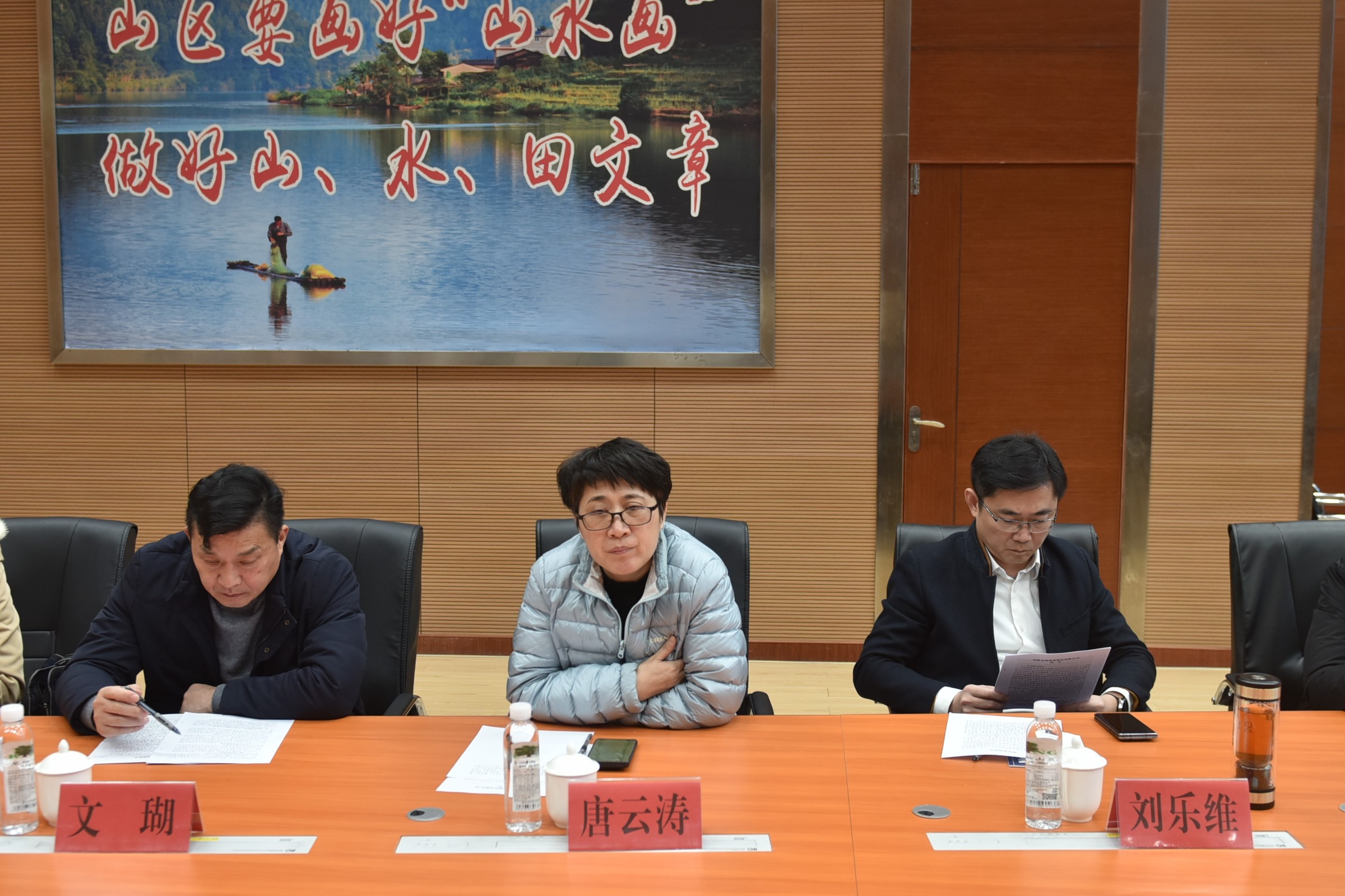 衡陽(yáng)市委黨校、萍鄉(xiāng)市林業(yè)局一行至福建金森調(diào)研