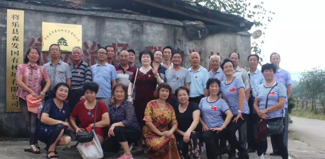 追憶兵團歲月，重溫故鄉(xiāng)情緣
