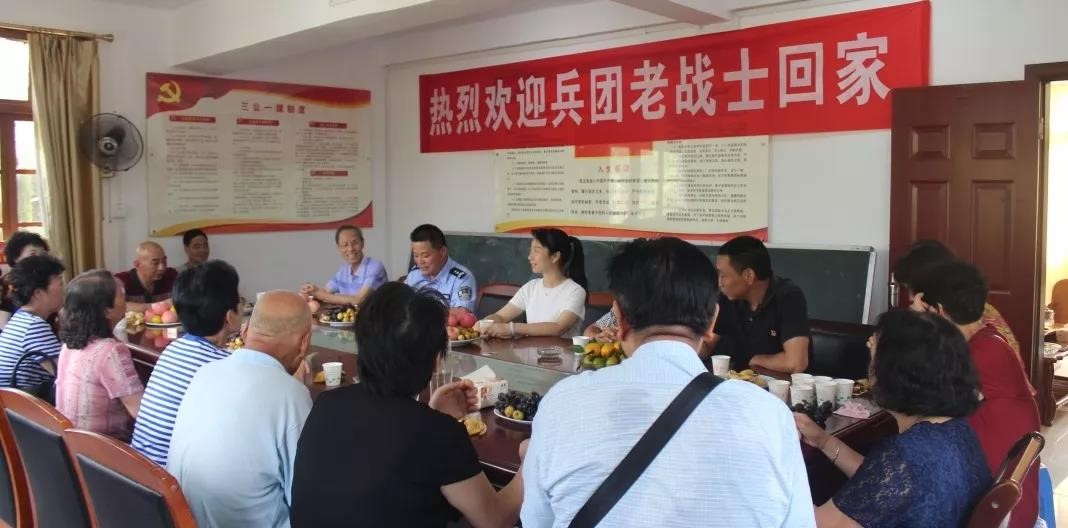 追憶兵團歲月，重溫故鄉(xiāng)情緣