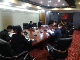 金森公司黨總支召開“不忘初心、牢記使命”專題組織生活會