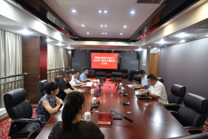 福建金森黨總支組織召開(kāi)黨史學(xué)習(xí)教育專(zhuān)題組織生活會(huì)